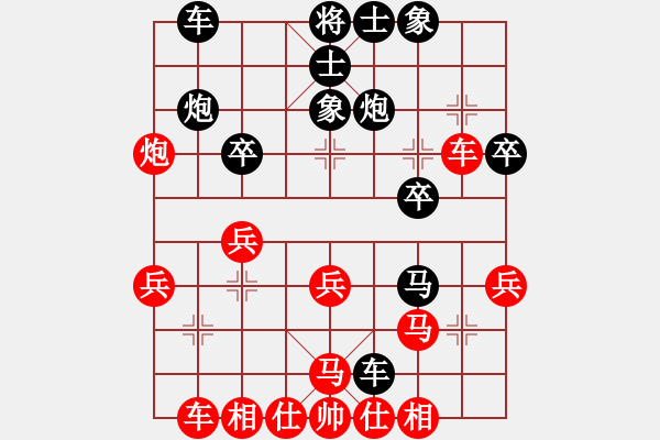 象棋棋谱图片：邝锦光 先和 李籸万 - 步数：42 