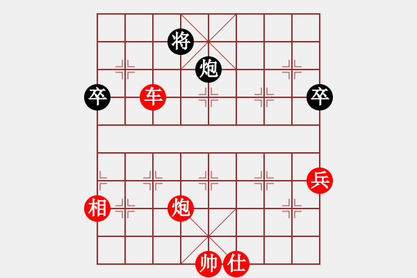 象棋棋譜圖片：十佳神龍(6段)-勝-請(qǐng)聞我大便(6段) - 步數(shù)：140 