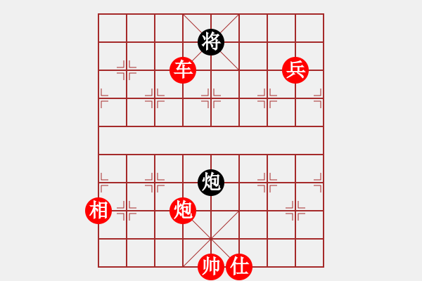 象棋棋譜圖片：十佳神龍(6段)-勝-請(qǐng)聞我大便(6段) - 步數(shù)：160 