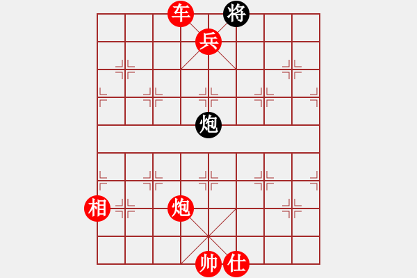 象棋棋譜圖片：十佳神龍(6段)-勝-請(qǐng)聞我大便(6段) - 步數(shù)：171 