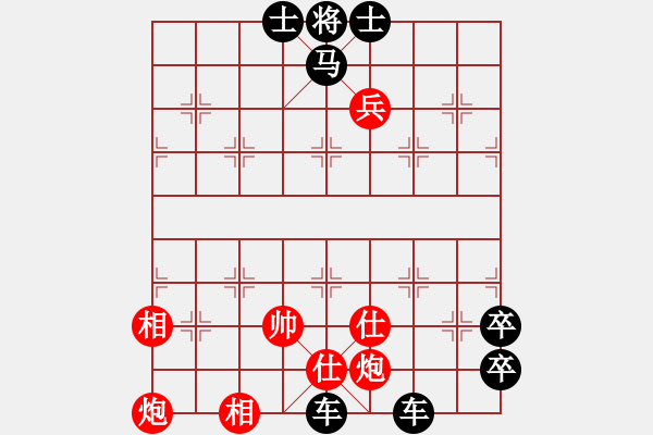 象棋棋譜圖片：兵臨城下 - 步數(shù)：0 