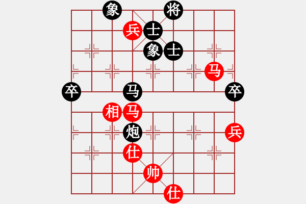 象棋棋譜圖片：廣東省 黎晉弘 負(fù) 福建省 林馮瑜 - 步數(shù)：110 