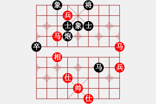 象棋棋谱图片：广东省 黎晋弘 负 福建省 林冯瑜 - 步数：120 