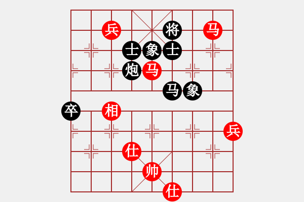 象棋棋譜圖片：廣東省 黎晉弘 負(fù) 福建省 林馮瑜 - 步數(shù)：130 