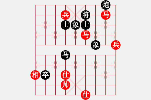 象棋棋谱图片：广东省 黎晋弘 负 福建省 林冯瑜 - 步数：150 