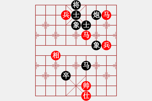 象棋棋譜圖片：廣東省 黎晉弘 負(fù) 福建省 林馮瑜 - 步數(shù)：170 