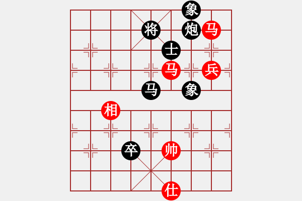 象棋棋譜圖片：廣東省 黎晉弘 負(fù) 福建省 林馮瑜 - 步數(shù)：180 