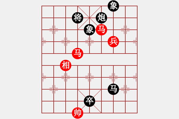 象棋棋谱图片：广东省 黎晋弘 负 福建省 林冯瑜 - 步数：200 