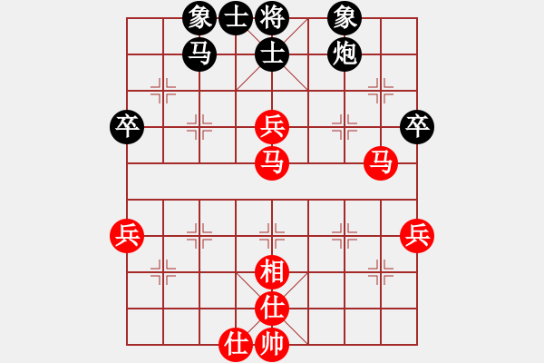 象棋棋譜圖片：廣東省 黎晉弘 負(fù) 福建省 林馮瑜 - 步數(shù)：80 