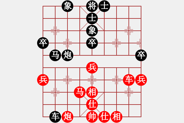 象棋棋譜圖片：金臺花園(無極) 和 花旗參(天罡) - 步數(shù)：60 