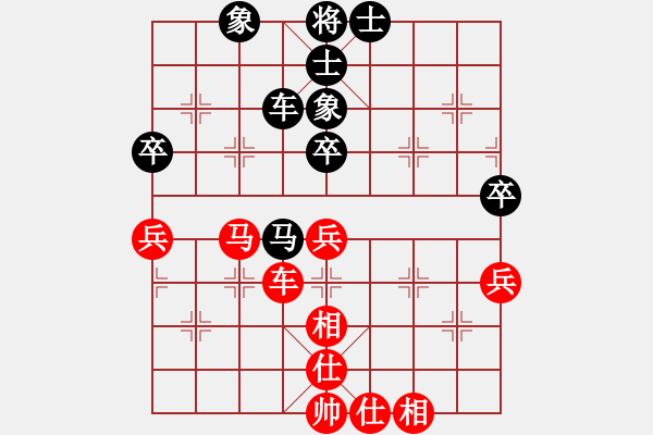 象棋棋譜圖片：金臺花園(無極) 和 花旗參(天罡) - 步數(shù)：80 