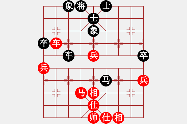 象棋棋譜圖片：金臺花園(無極) 和 花旗參(天罡) - 步數(shù)：90 