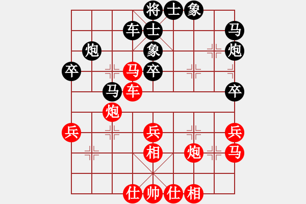 象棋棋譜圖片：蔣全勝     先和 郭福人     - 步數(shù)：40 