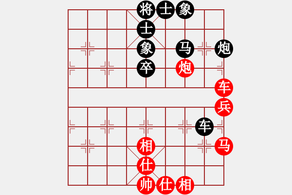 象棋棋譜圖片：蔣全勝     先和 郭福人     - 步數(shù)：60 