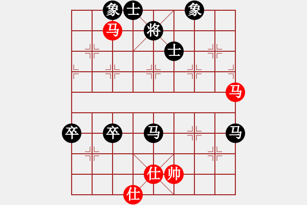 象棋棋譜圖片：后補(bǔ)列炮應(yīng)五六炮（黑勝） - 步數(shù)：100 