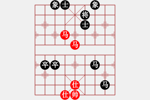 象棋棋譜圖片：后補(bǔ)列炮應(yīng)五六炮（黑勝） - 步數(shù)：110 