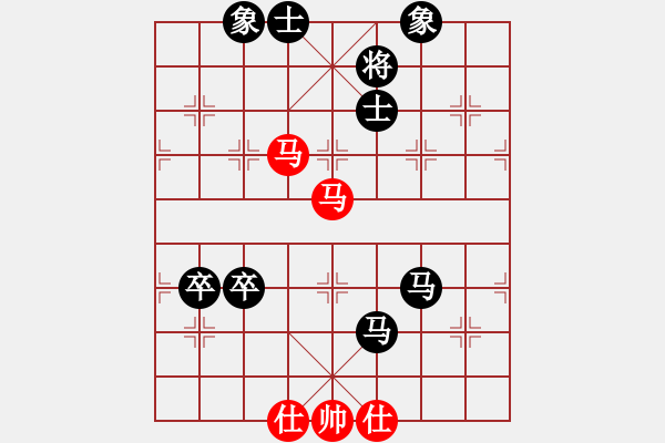 象棋棋譜圖片：后補(bǔ)列炮應(yīng)五六炮（黑勝） - 步數(shù)：112 