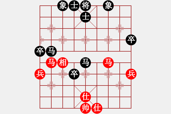 象棋棋譜圖片：后補(bǔ)列炮應(yīng)五六炮（黑勝） - 步數(shù)：60 