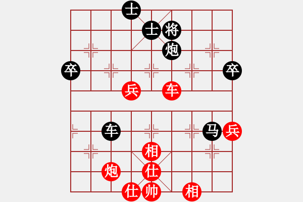 象棋棋譜圖片：晉都棋牌周(日帥)-負-并刀(2段) - 步數：100 