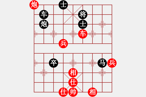 象棋棋譜圖片：晉都棋牌周(日帥)-負-并刀(2段) - 步數：120 