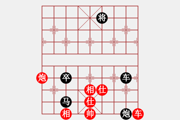 象棋棋譜圖片：晉都棋牌周(日帥)-負-并刀(2段) - 步數：170 