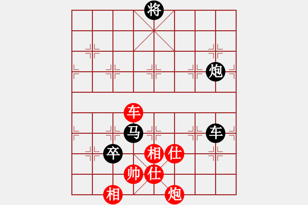 象棋棋譜圖片：晉都棋牌周(日帥)-負-并刀(2段) - 步數：200 