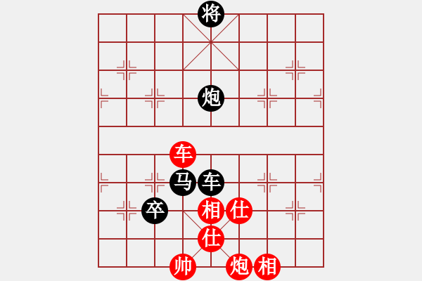 象棋棋譜圖片：晉都棋牌周(日帥)-負-并刀(2段) - 步數：210 