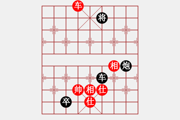 象棋棋譜圖片：晉都棋牌周(日帥)-負-并刀(2段) - 步數：240 