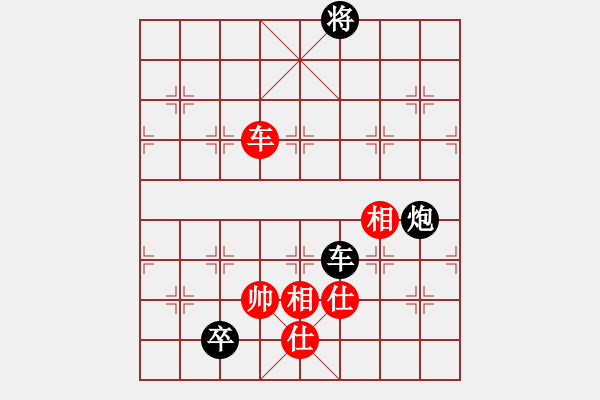 象棋棋譜圖片：晉都棋牌周(日帥)-負-并刀(2段) - 步數：247 