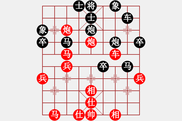 象棋棋譜圖片：晉都棋牌周(日帥)-負-并刀(2段) - 步數：50 