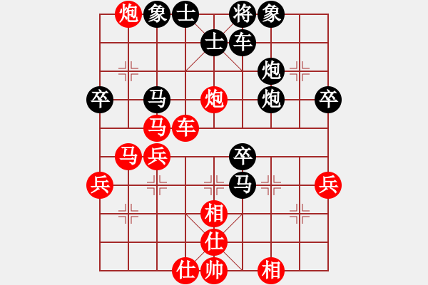 象棋棋譜圖片：晉都棋牌周(日帥)-負-并刀(2段) - 步數：60 