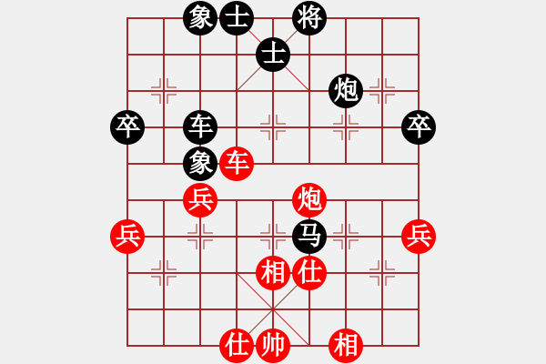 象棋棋譜圖片：晉都棋牌周(日帥)-負-并刀(2段) - 步數：70 