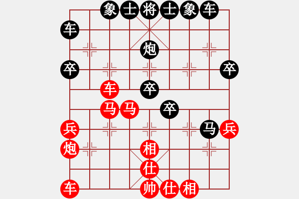 象棋棋譜圖片：浙江民泰銀行 王家瑞 勝 河南楚河漢界天倫 何文哲 - 步數(shù)：40 