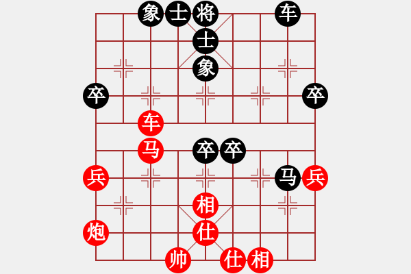 象棋棋譜圖片：浙江民泰銀行 王家瑞 勝 河南楚河漢界天倫 何文哲 - 步數(shù)：50 