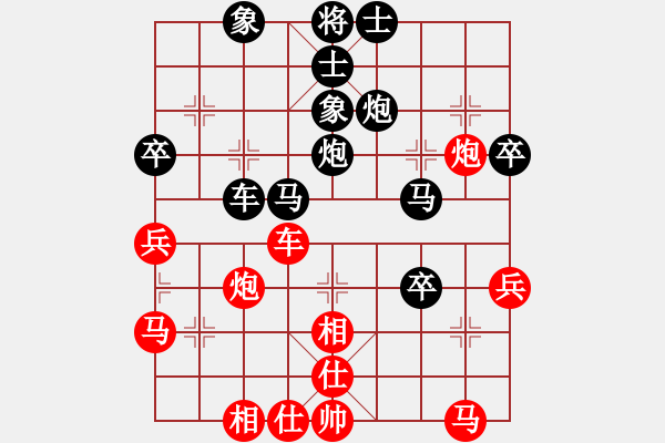 象棋棋譜圖片：2015年2月15王兆先負(fù)候文博 - 步數(shù)：50 