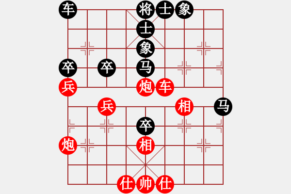 象棋棋譜圖片：安順大俠(9段)-和-不服氣再來(lái)(8段) - 步數(shù)：60 