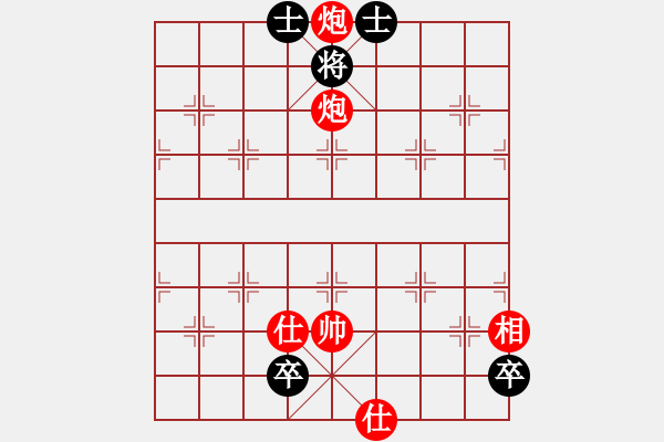 象棋棋譜圖片：未知 - 步數(shù)：0 