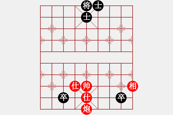 象棋棋譜圖片：未知 - 步數(shù)：9 