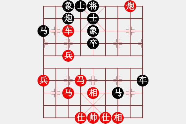 象棋棋谱图片：官渡先生(2段)-和-石浦渔人(4段) - 步数：50 