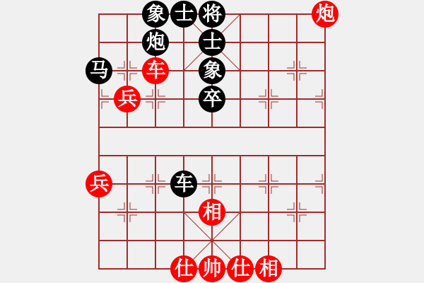 象棋棋谱图片：官渡先生(2段)-和-石浦渔人(4段) - 步数：60 