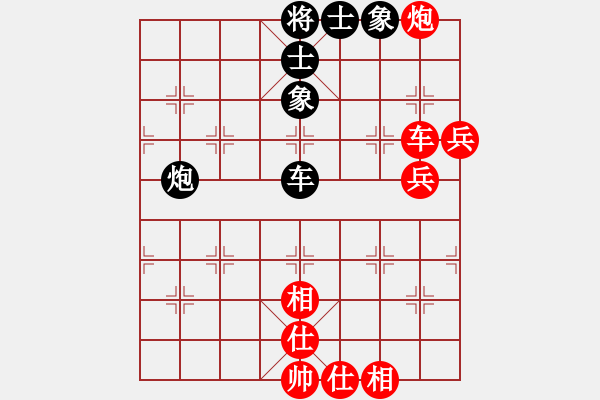 象棋棋譜圖片：浙江隊 吳可欣 勝 浙江二隊 杭寧 - 步數(shù)：100 