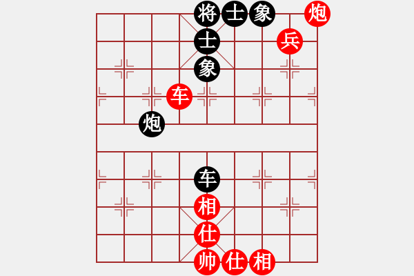 象棋棋譜圖片：浙江隊 吳可欣 勝 浙江二隊 杭寧 - 步數(shù)：110 