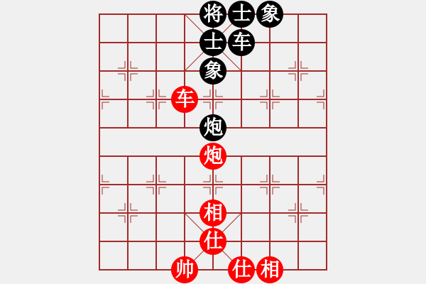 象棋棋譜圖片：浙江隊 吳可欣 勝 浙江二隊 杭寧 - 步數(shù)：120 