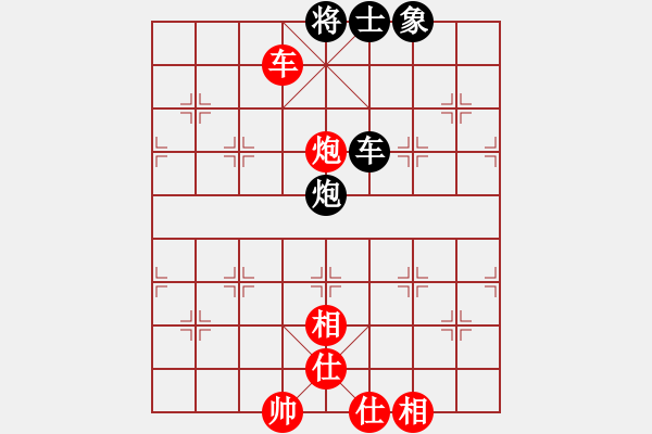 象棋棋譜圖片：浙江隊 吳可欣 勝 浙江二隊 杭寧 - 步數(shù)：130 