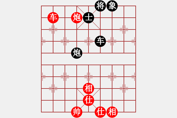 象棋棋譜圖片：浙江隊 吳可欣 勝 浙江二隊 杭寧 - 步數(shù)：140 