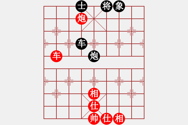 象棋棋譜圖片：浙江隊 吳可欣 勝 浙江二隊 杭寧 - 步數(shù)：150 