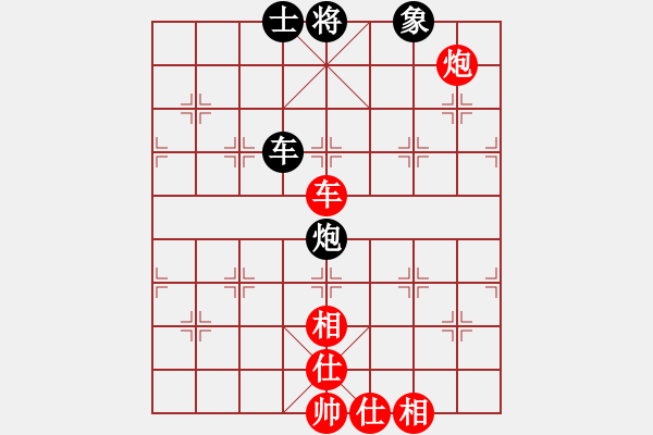 象棋棋譜圖片：浙江隊 吳可欣 勝 浙江二隊 杭寧 - 步數(shù)：155 