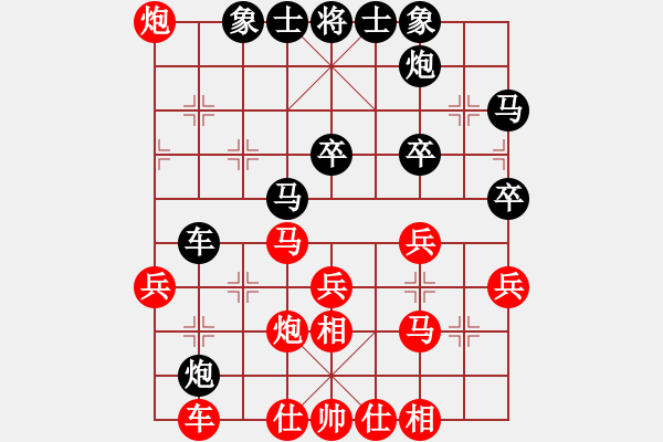 象棋棋譜圖片：浙江隊 吳可欣 勝 浙江二隊 杭寧 - 步數(shù)：40 