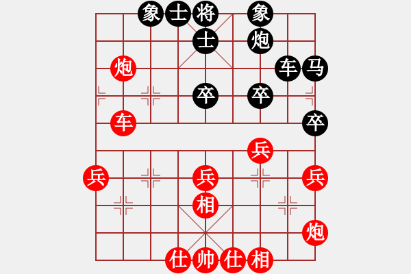 象棋棋譜圖片：浙江隊 吳可欣 勝 浙江二隊 杭寧 - 步數(shù)：60 