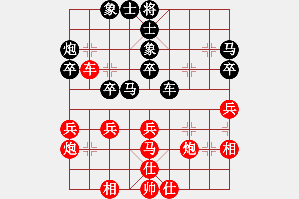 象棋棋譜圖片：趙金成 先勝 武俊強(qiáng) - 步數(shù)：50 